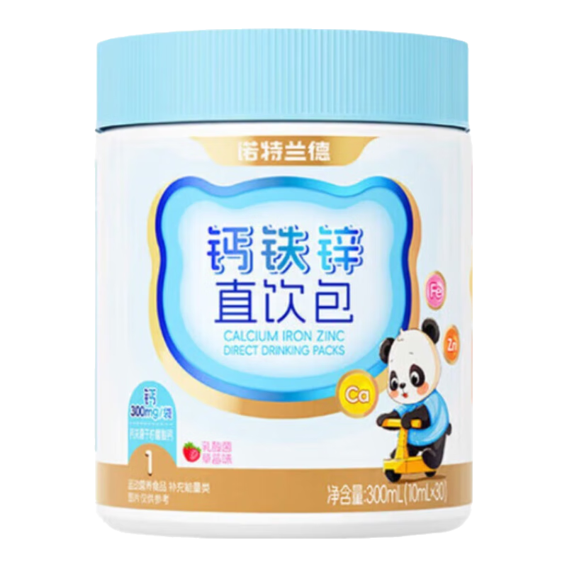 ڲŵ¸пֱҺлƶͯɳӪ߲ƿڷҺ300ml 6Ͱװ