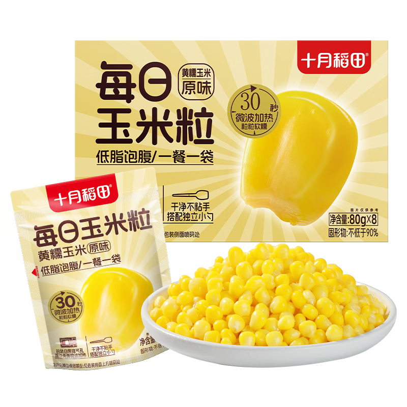ʮ�µ��� ��Ŵ������ 640g 80g*8�� 22.86Ԫ
