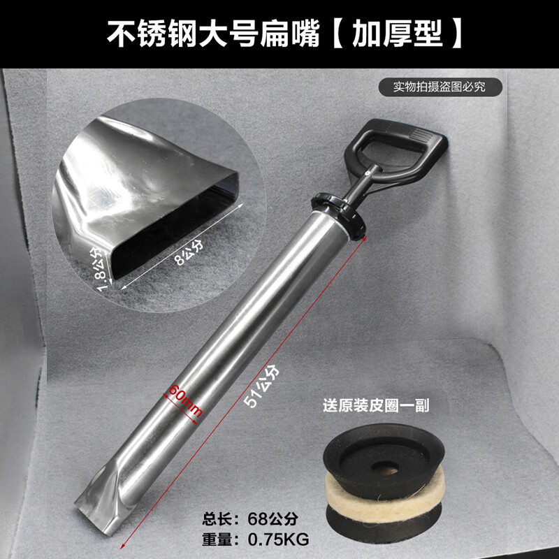 侧至柒水泥枪防盗门灌浆器填缝器充缝枪塞缝枪注浆门窗灌浆深似东