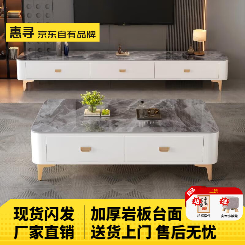 ���ڲ�������Ѱ ��������Ʒ�� �Ұ�輸���ӹ������װ��ԼС���Ϳ�����ش���� ��ܰ׹�+������ҡ��Ұ�̨�桿 2.4�׵��ӹ�+1.2�ײ輸����ϡ�