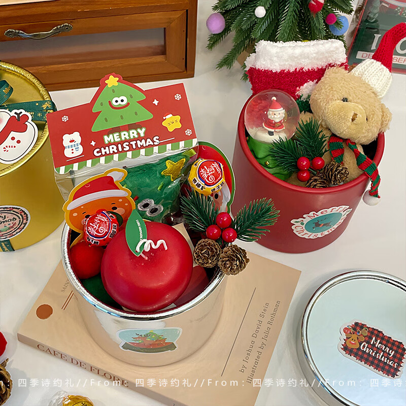 胖东来同款圣诞礼盒圣诞节创意苹果盒+员工客户伴手礼物平安夜小 圣诞【红色】圆桶礼盒+装饰