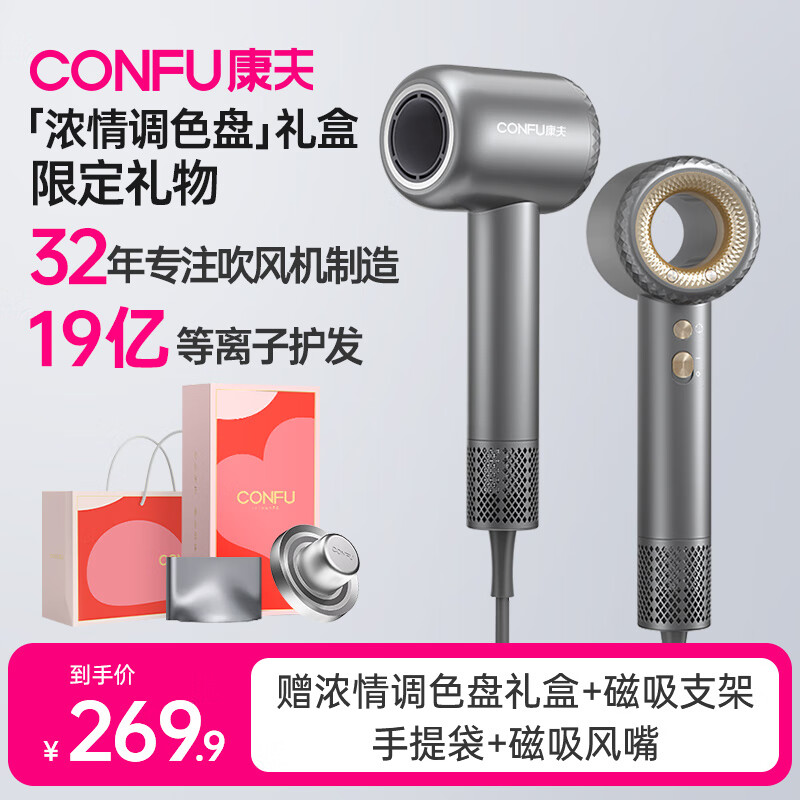  KF-F9 ٵ紵 пҶ ӻ Ũɫ̡п 169.92Ԫ()