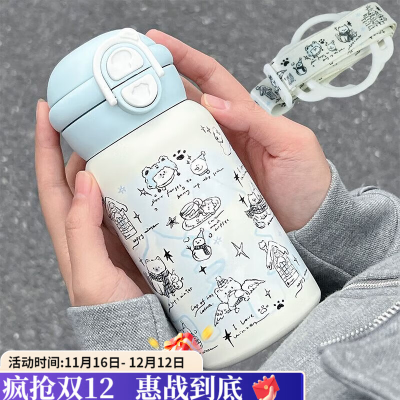 咏夏原创雪人猫咪可爱保温杯高颜值少女吸管双饮三合一ins风保温水杯 雪人磨砂猫咪500ML+背带+杯刷