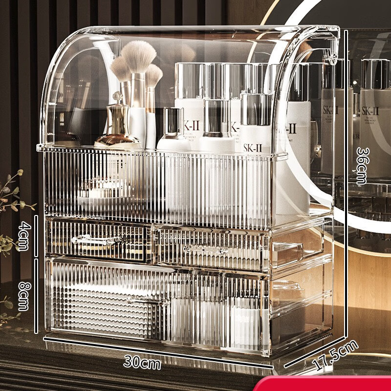 薇爱化妆品收纳盒桌面梳妆台防尘大容量家用透明护肤品口红面膜置物架 【防尘款三层】特大号透明条纹款【95客户选择】