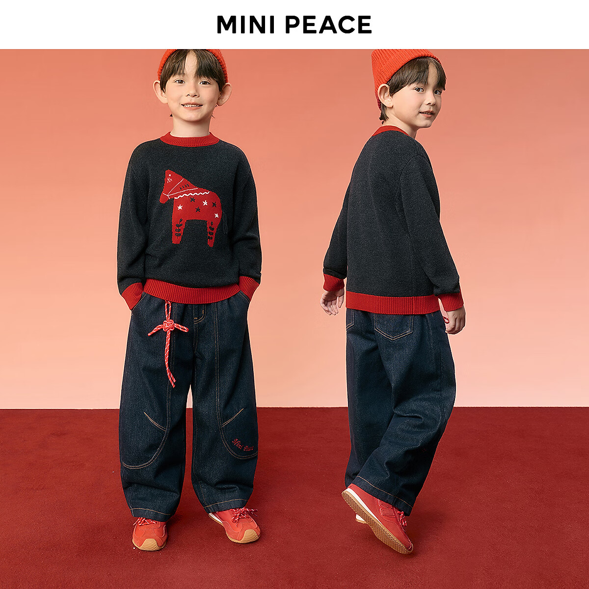 MiniPeace太平鸟童装男童牛仔裤冬季加绒春节儿童香蕉长裤 牛仔中黑 150