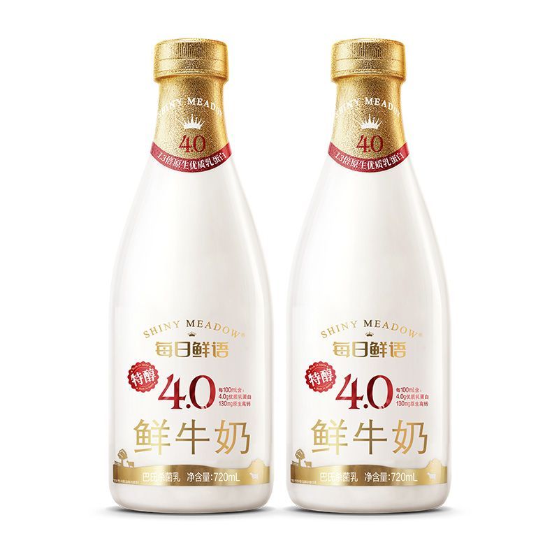 每日鲜语鲜牛奶4.0蛋白720ml*5瓶装牛奶巴氏杀菌生牛乳 4.0蛋白720ml*2