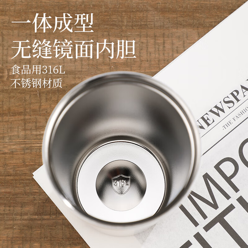富光保温杯女生高颜值吸管水杯摩卡咖啡杯便携杯子新款节日礼物女神杯 繁华蓝-600ml【316L无缝内胆】