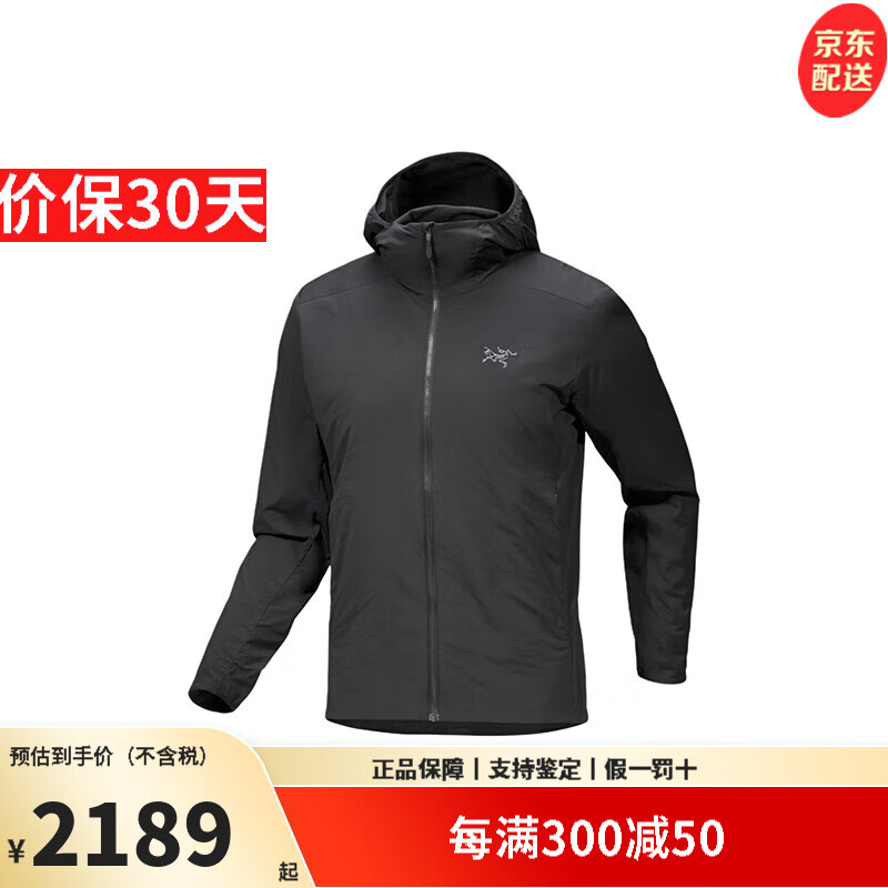 始祖鸟（ARC&#039;TERYX）ATOM阿童木SL Hoody刺绣标户外防风连帽棉服男士夹克外套2025新款 Black黑色 L