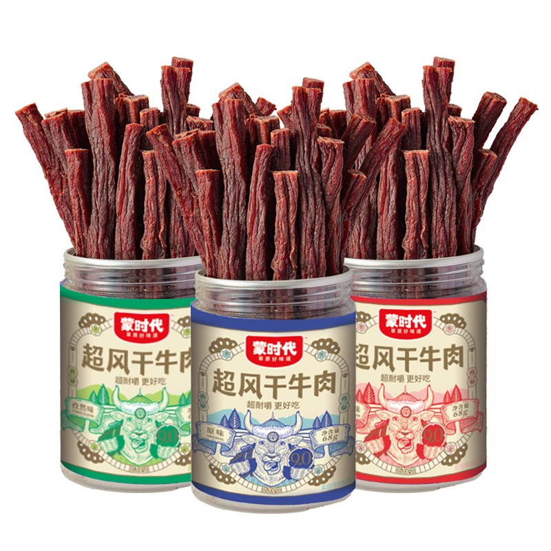 ���ڲ�������ʱ�������ţ��� �����ز����ɳ�Ӳ�����ߵ��״���������̰칫��ʳ ��ԭζ�������3�޹�204g 75.88Ԫ