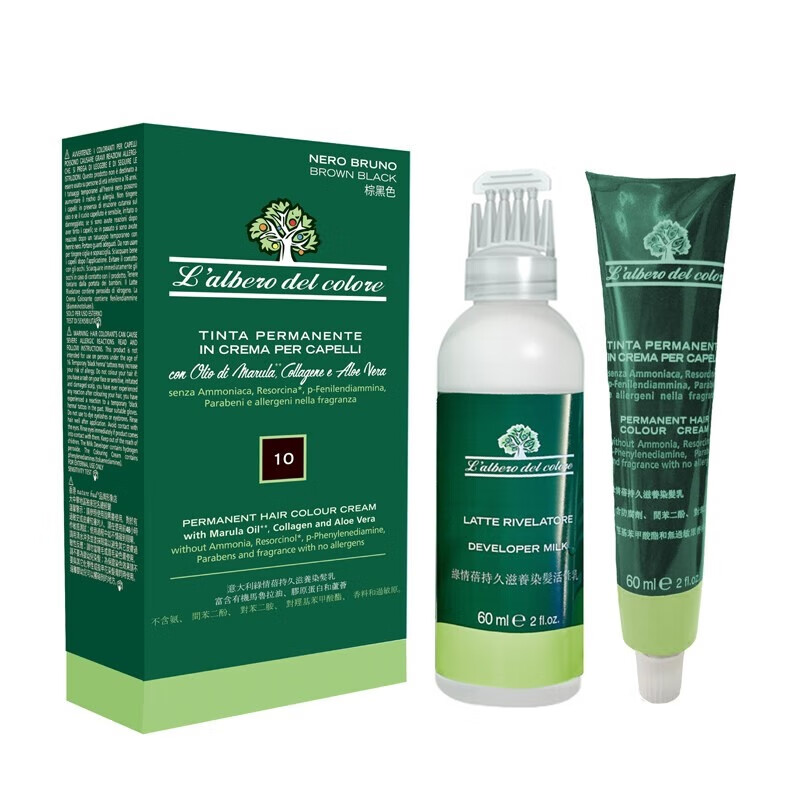 nature bud植物染发剂孕妇可用纯天然无刺激进口男女黑茶色绿情蓓遮白染发膏 614#金摩卡色【高级显白】 3盒（日常囤用装）