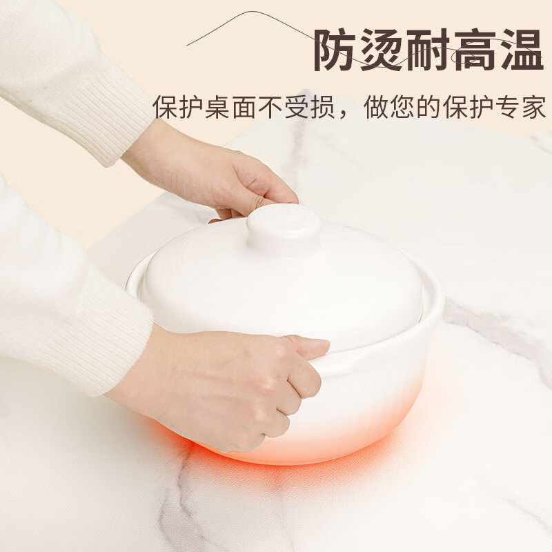 纱屋净桌垫大理石纹轻奢高级感餐桌防水防油免洗皮革不掉色隔热耐高温 月光莹白【防污易擦大理石纹桌垫】 90cm*220cm