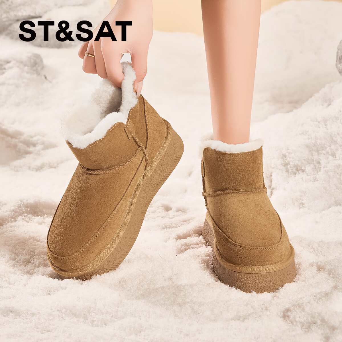 星期六加绒厚底雪地靴女冬季2025新款复古百搭短筒靴一脚蹬防滑东北棉鞋 驼色 加绒【厚底4cm】 37