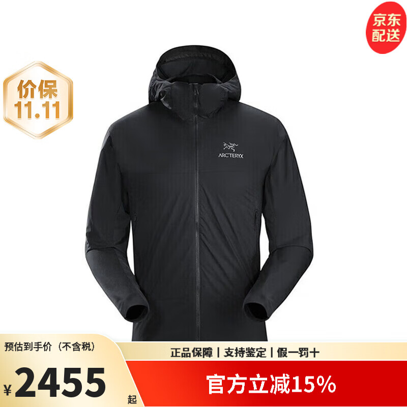 始祖鸟（ARC&#039;TERYX）ATOM阿童木 SL Hoody刺绣鸟标户外保暖防风连帽棉服男士夹克外套 Black黑色 香港现货速发 S