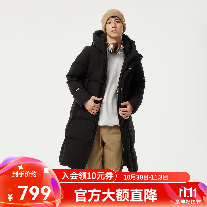 坦博尔连帽羽绒服男长款冬季运动加厚保暖外套TAF550735D 黑色 2XL
