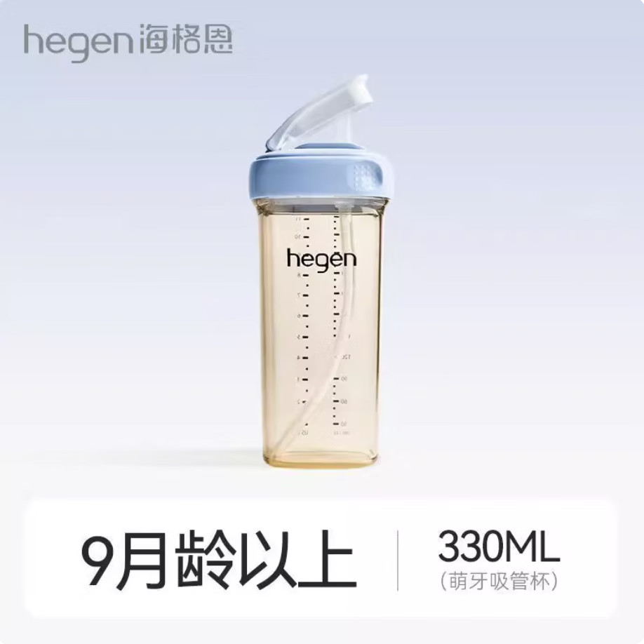 ���ڲ�����HEGEN�����������������ƿPPSUӤ���󱦱���ĸ���Ǻ��������ˤ ����ɫ��330ml���ܱ� PPSU 233.99Ԫ