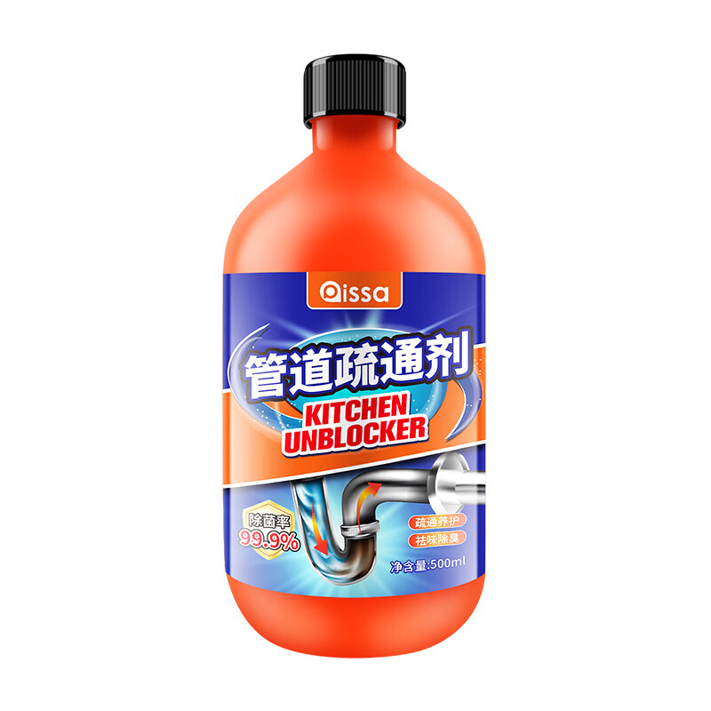 管道疏通剂强力溶解剂液体通厨房下水道油污神器厕所马桶堵塞专用 管道疏通剂红瓶【500g】*2 无规格