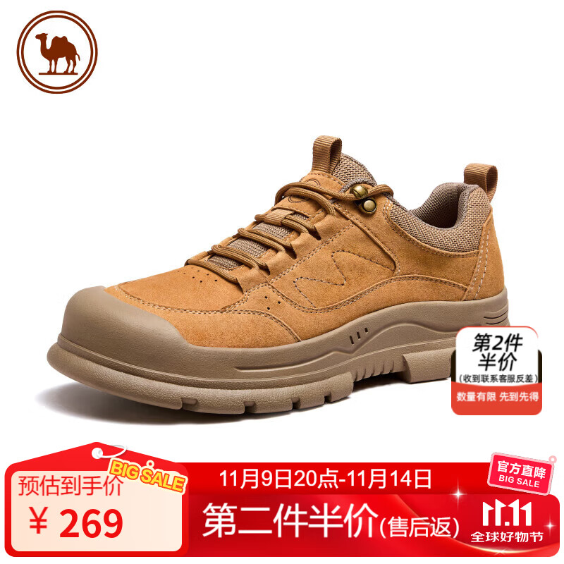 骆驼男靴户外复古休闲工装靴低帮大黄靴登山鞋 P15A307017 沙漠黄 42