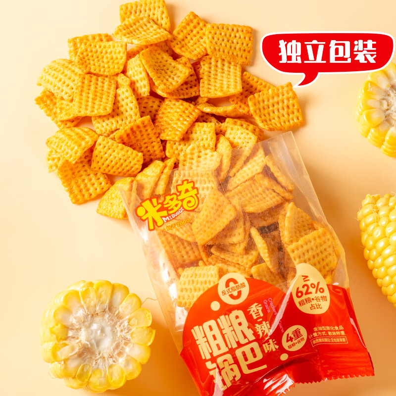 【5.9包邮】米多奇(MIDUOQI)粗粮锅巴 花椒+香辣+烧烤10包450g 【5.9包邮】米多奇(MIDUOQI)粗粮锅巴 花椒+香辣+烧烤10包450g