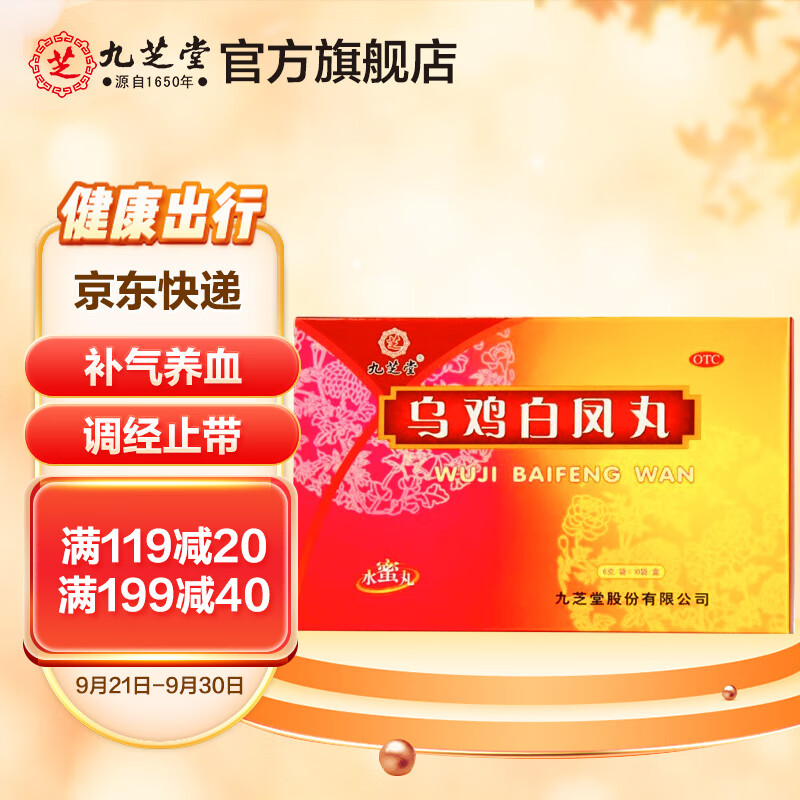 惊!价格趋势波动,快来抢购最新京东100029703178!