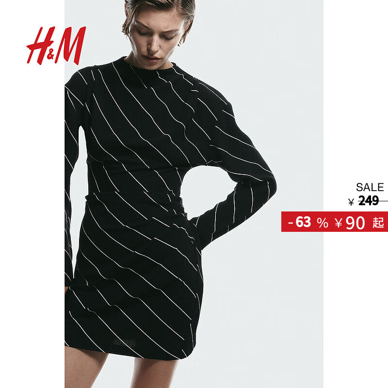 H&amp;M女装连衣裙秋季 垂坠轻柔舒适休闲长袖修身短裙1198523 黑色/白色条纹 M 165/96
