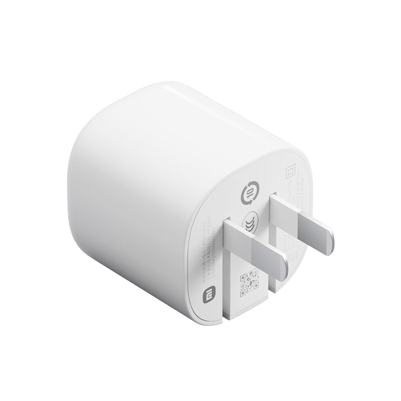小米（MI）45W  GaN 小布丁折叠充电器(USB-C)（不含数据线）