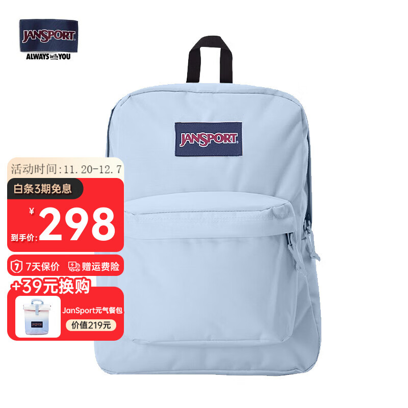 JANSPORT杰斯伯书包轻便双肩包男女旅行包简约背包电脑包学生校园 4QUE7G7雾霾蓝-隔层+侧袋