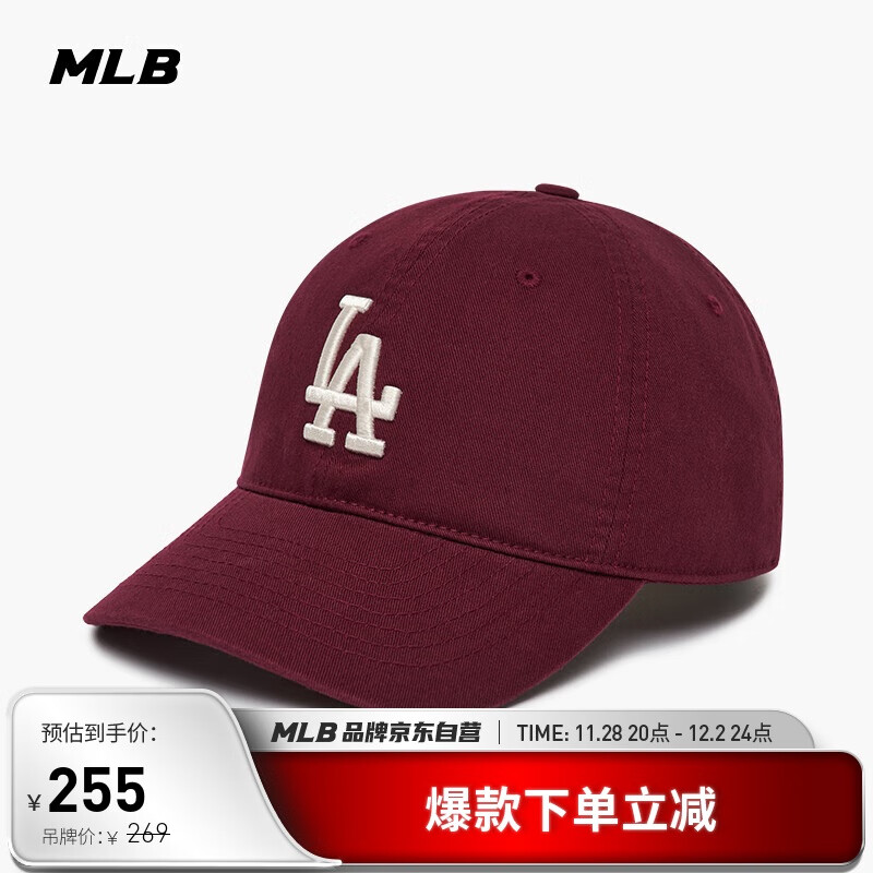 MLB帽子男女棒球帽秋夏鸭舌帽户外休闲软顶情侣3ACP6601N-07RDS