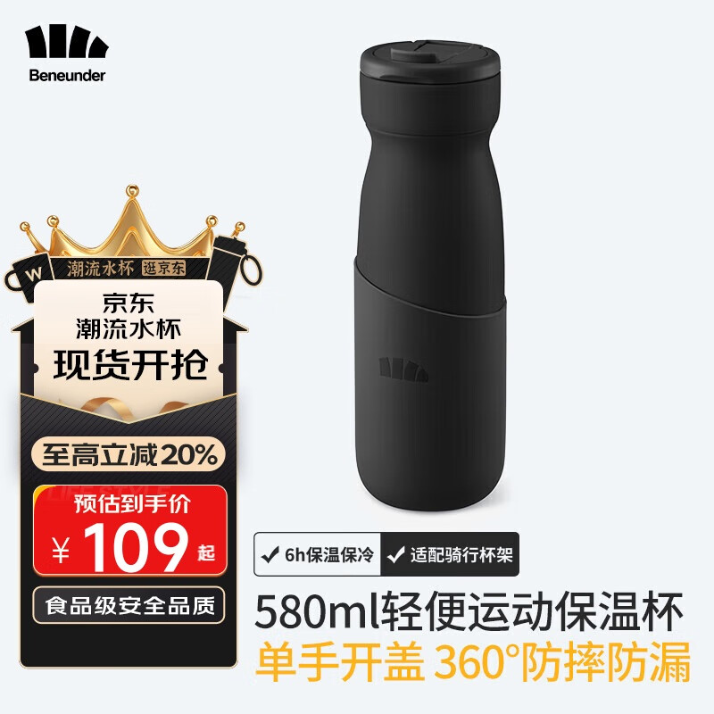 plus 家居499-40 zbj不定时弹1折圈 佰2 慧 寻决明子枕头 - 线报酷