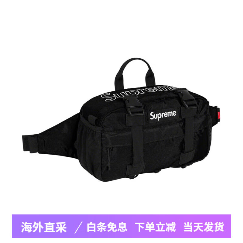 supremefw19week1waistbag锁扣开合尼龙布胸包斜挎包腰包常规男款黑色