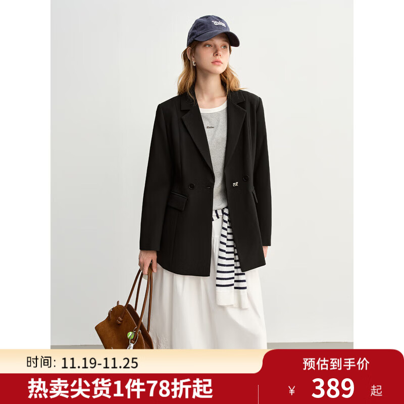 独束大码女装精英感气质西装外套2025春装简约收腰黑色显瘦短外套 静谧黑 L (尺码：2)