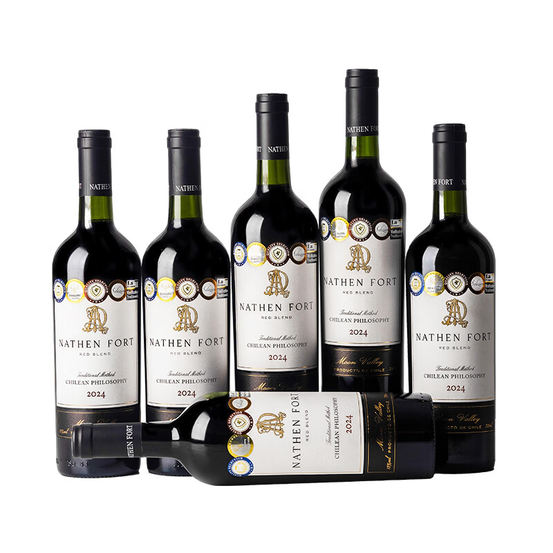 赫图令（HERTDIIG）【国际三项金奖】智利原瓶进口红酒干红葡萄酒整箱送礼盒装 【获国际五项金奖】1箱6瓶