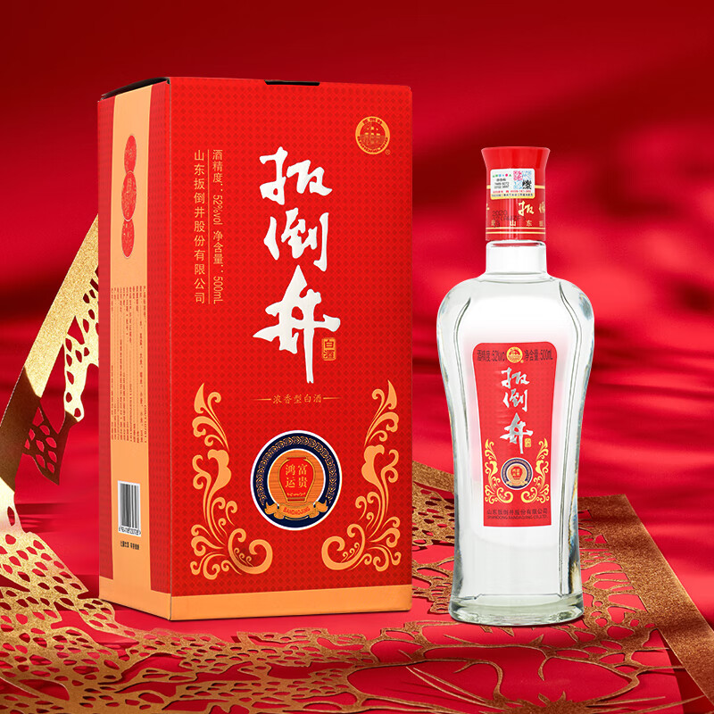 扳倒井白酒 整箱套组 送礼专属 纯粮酿造白酒 到手3箱共16瓶 52度 500mL 6瓶 (以主图为准)