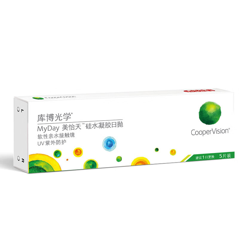 库博光学美怡天日抛高透氧硅水凝胶近视隐形眼镜进口5片 美怡天日抛5片 125度