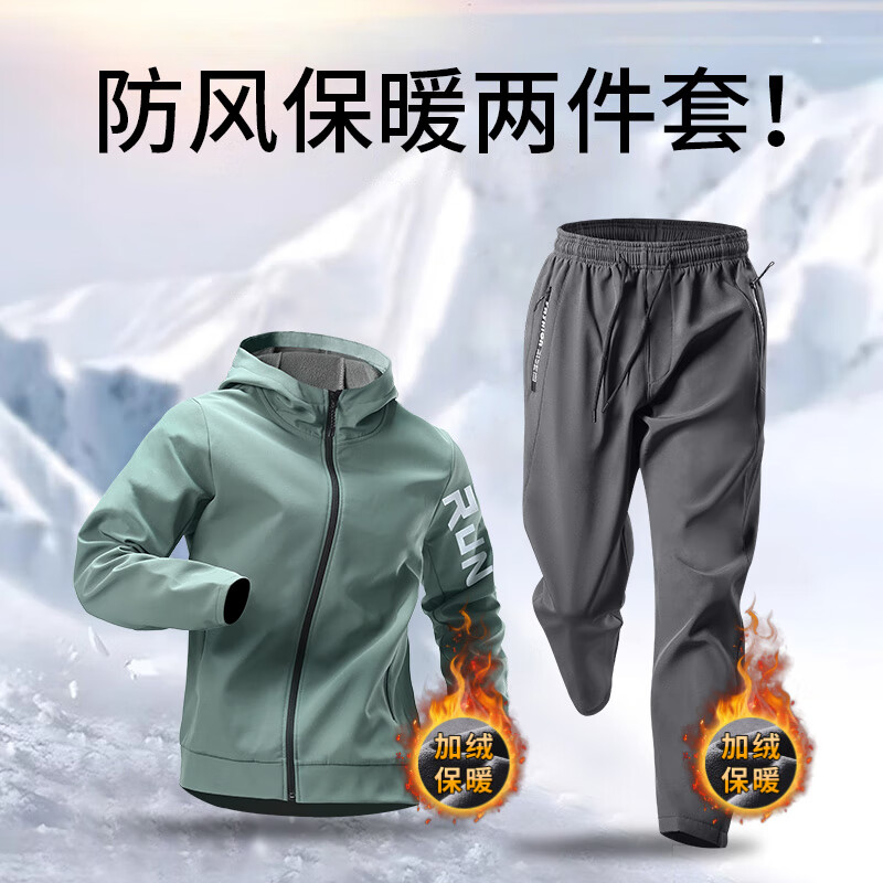 ڲײټ˶װʿж컧ܲůٸ½ѵ ׻̡  ů XL 145-160 137.9Ԫ