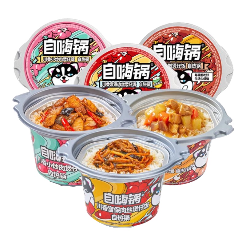 ���˹� �����׷� ������ʳ ������˿+С����+���±�� 3Ͱװ 51.55Ԫ(��17.18Ԫ/��)