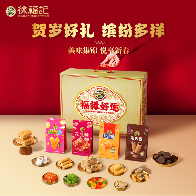 �츣�Ǹ�»�������1.558kg ������ʳ�����ʳ����� �����������Ź�