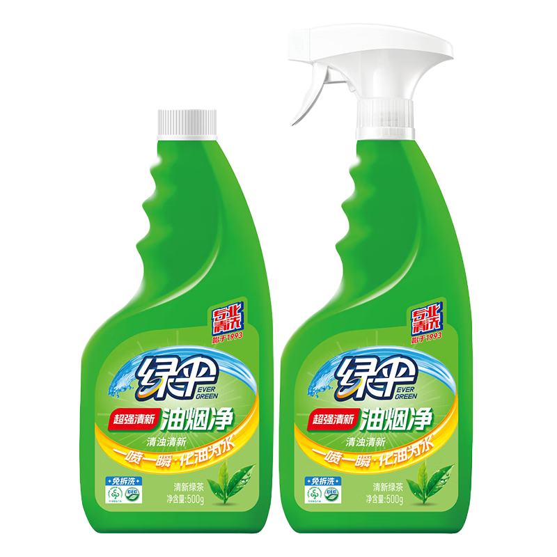 EVER GREEN ��ɡ ���̾� 500g 500g�滻װ �̲�����