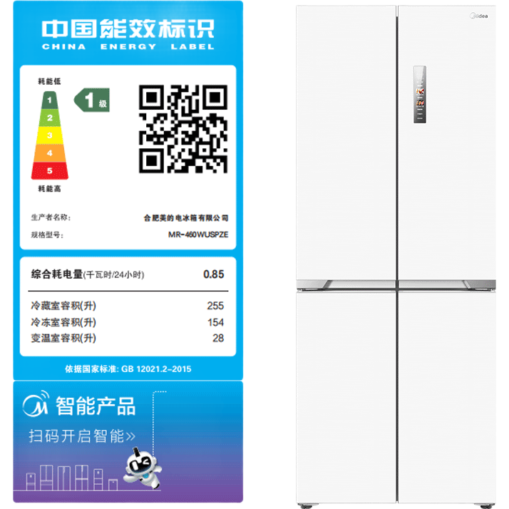 midea/���� 460�� ʮ������ ���� MR-460WUSPZE  3181.78Ԫ(������)