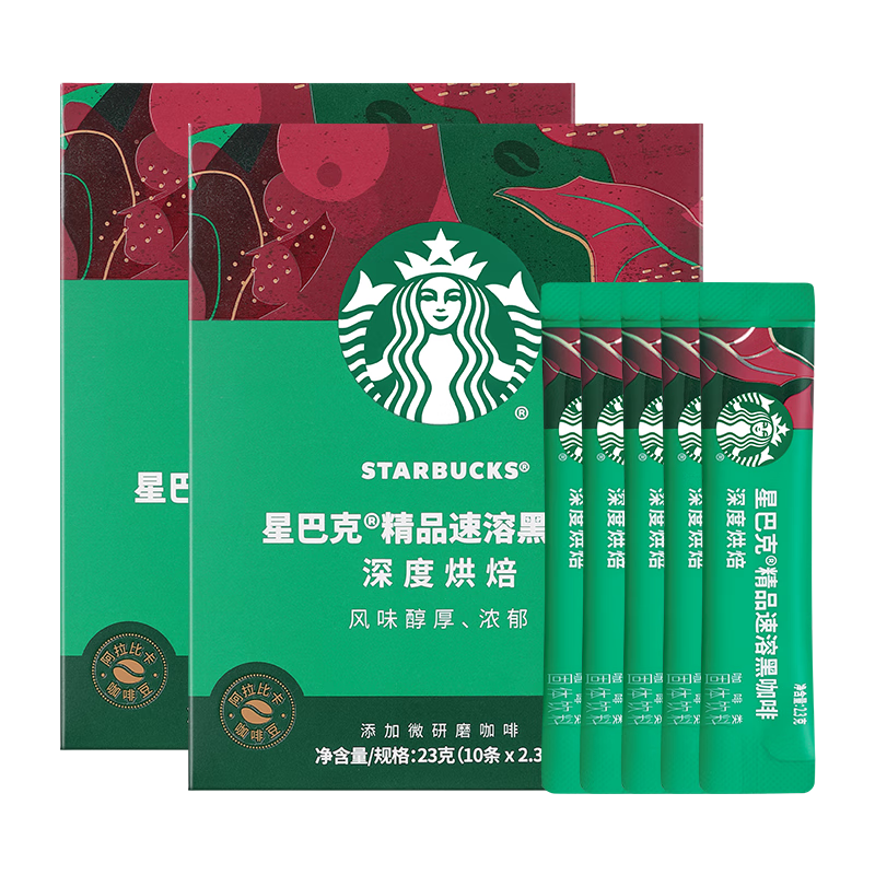 ǰͿˣStarbucks Ʒܺڿ ȷͱʽѡĥжȺ決 2.3g*25װ Ⱥ決 266