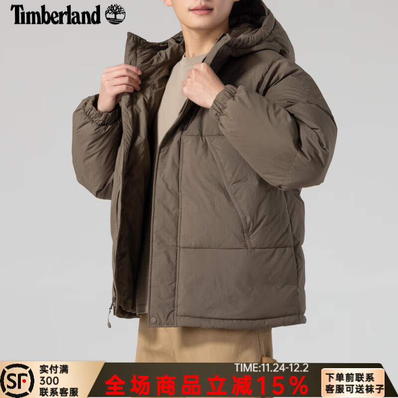 添柏岚（Timberland）羽绒服男秋冬户外徒步登山防寒面包服运动通勤防风保暖加厚外套 充绒量300G+/巧克力色/A44PHBK0 2XL /190/建议180-200斤