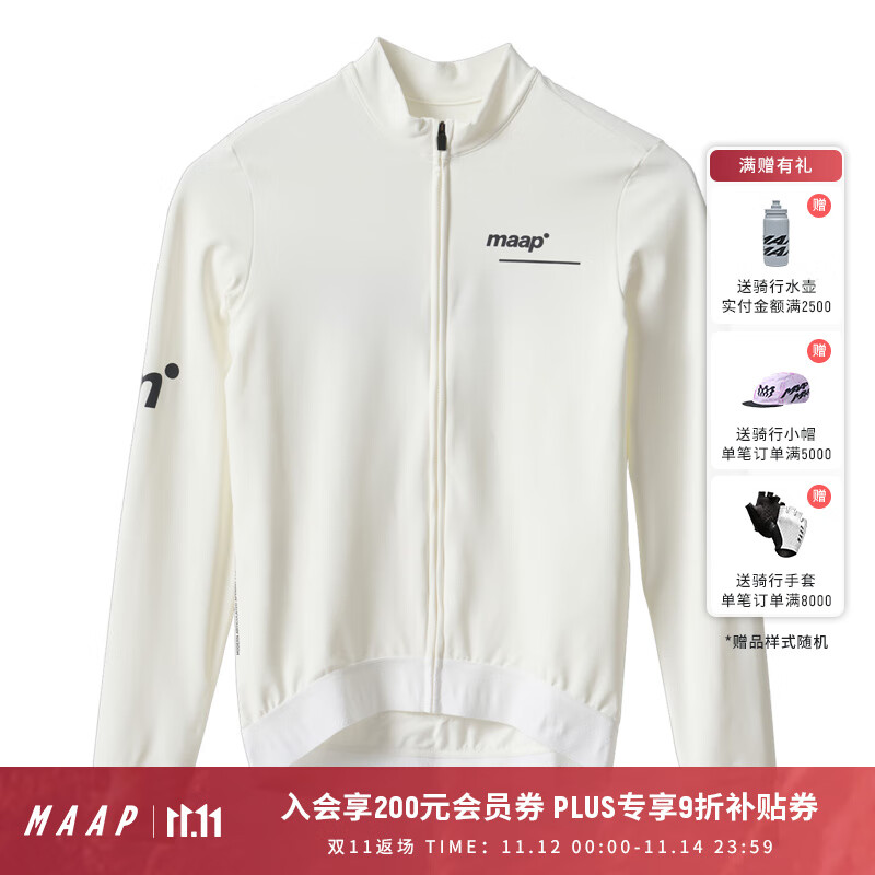 MAAP【新品】 男士 Training 系列 薄绒长袖骑行服 白色 白色 L
