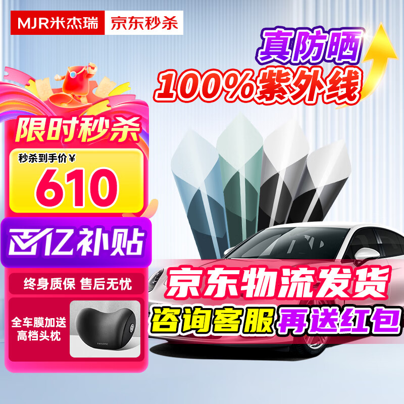 ڲ׽𡾸մĤĤ Ĥ Ĥ̫ĤȫĤȷɹ˽Ĥ߰װ ϵ ȫײ