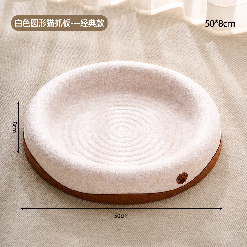 �����è���ļ�ͨ����ĥèץ��������� ��ɫԲ��ëձ�� ��װ 33.36Ԫ