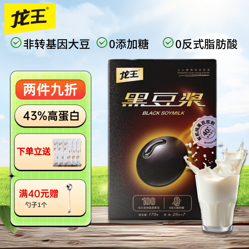 �����л���������175g���������ǻƶ��ڶ������۽����и�Ӫ����ͳ��� �л����ڶ�����175g/��