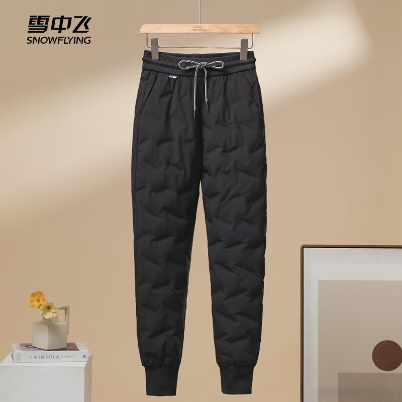 雪中飞羽绒裤男女内穿内胆秋冬季2025新款女裤加厚保暖裤冬季棉裤701 黑色 S 80-95斤