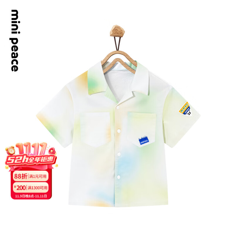 MiniPeace太平鳥(niǎo)童裝男童襯衫漂染兒童襯衣夏 花色 110 56