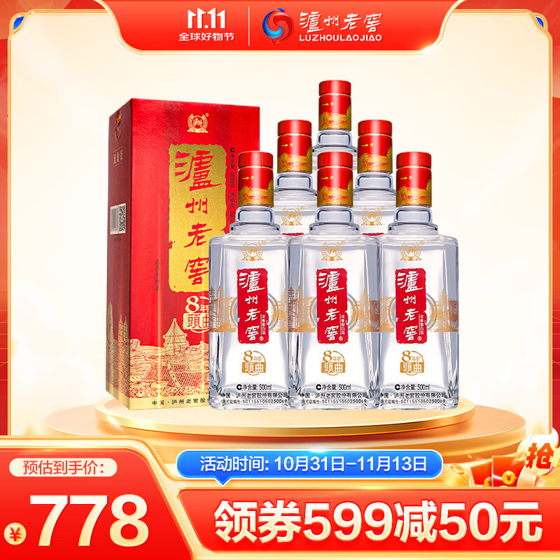 Ͻ ͷ  ŨͰ׾ 52500ml*6ƿ װ