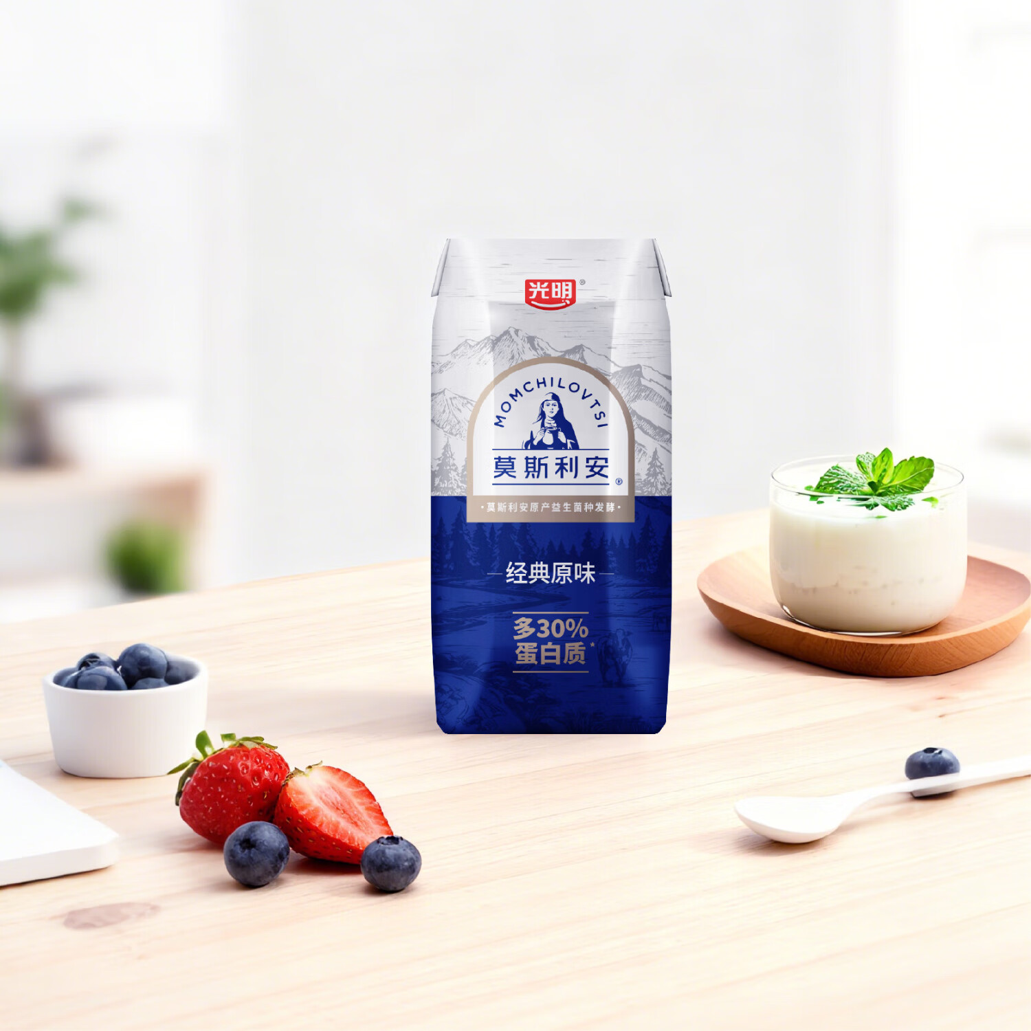 莫斯利安酸奶光明钻石包风味常温生牛乳酸牛奶整箱原味200g*24盒 【多30%蛋白质】金装24盒