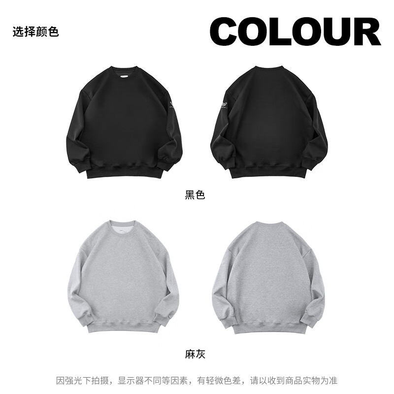 维动(VEIDOORN)春季新款连帽卫衣男破壁美式复古潮流上衣学生成人宽松运动套头衫 云杉灰 3XL