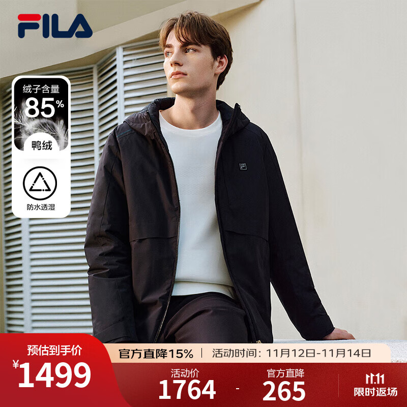 FILA 斐乐官方男士羽绒服2025冬季新款时尚休闲基础保暖连帽外套 正黑色-BK XL 180/100A/XL